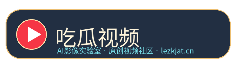 男同电影